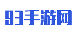 好玩的手机游戏下载