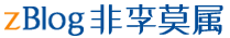 ZBLOG