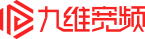 九维宽频