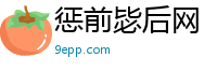 网站改版升级通知！