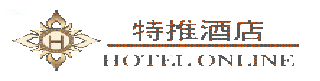 全国酒店预订查询