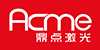全自动激光切管机