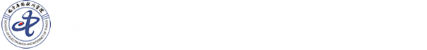 重庆电子工程职业学院