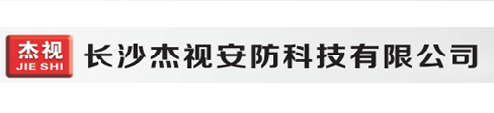 智慧灯杆