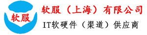 上海建筑实名制系统、上海扬尘监控系统、上海车牌识别系统、上海收银机、安检门安检棒、上海动态人脸AI系统应用集成、上海二道门系统、翼闸摆闸三辊闸、上海考勤机、上海食堂打卡机、网络系统集成、财务软件及OA系统、上海加密软件、会员软件、网络管理软件、软件开发