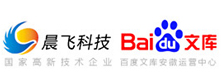 安徽网站建设,合肥网站建设,合肥做网站