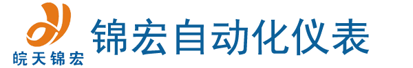液位计