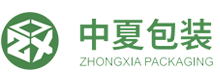 安徽中夏包装科技有限公司