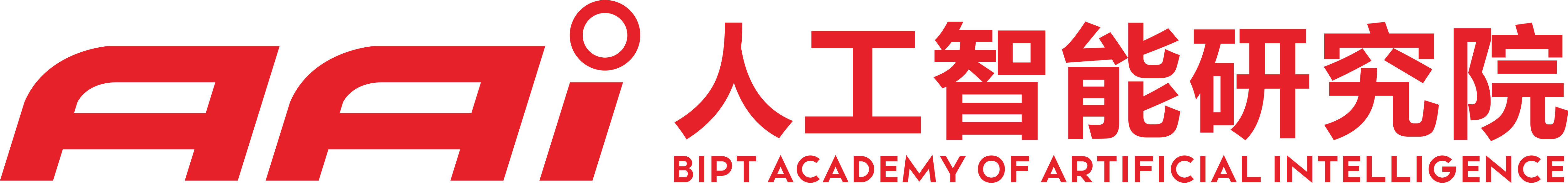 北石化人工智能研究院