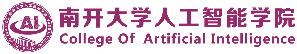 人工智能学院