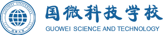 南昌理工学院人工智能学院