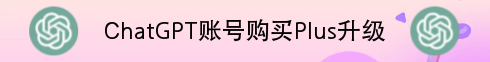 AI导航