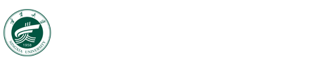 宁夏大学学术期刊中心