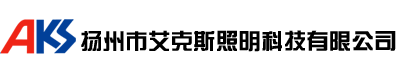 扬州路灯