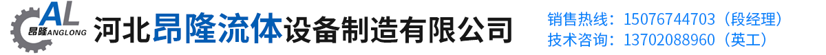 不锈钢凸轮转子泵，高粘度树脂泵，沥青保温泵，食品卫生泵，燃油喷射泵