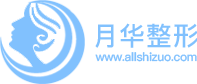 2023整形医院排行榜