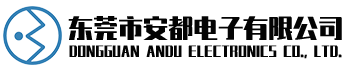 东莞保险丝厂家