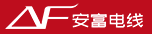 端子线