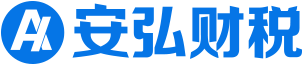 上海公司注册流程及费用，上海代理记账资质代办