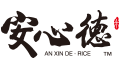 安心德