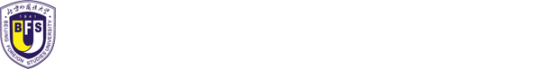 区域与全球治理高等研究院