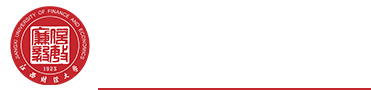 欢迎访问江西财经大学艺术学院