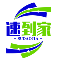 重庆彩昀乐贸易速到家