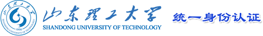 山东理工大学