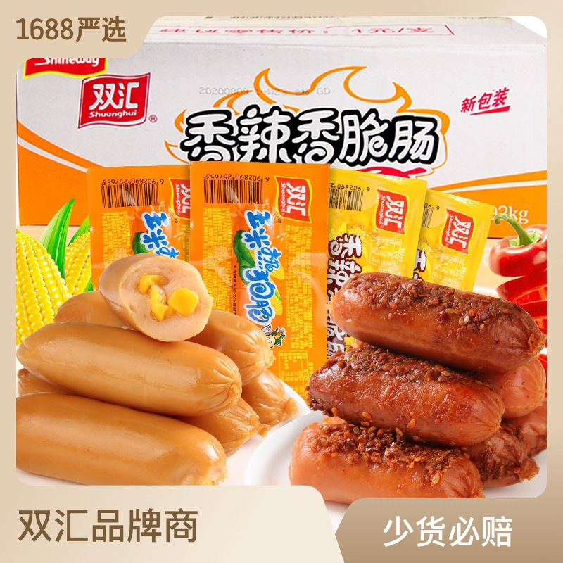白氏集团