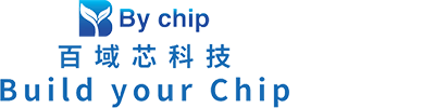 百域芯科技bychip