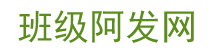 搬家
