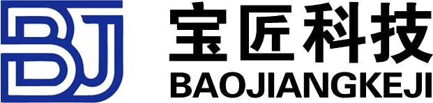 宝匠科技官网,真空吸盘,自动化吸盘设备,真空吸盘吊具