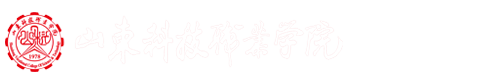安全保卫处