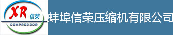 氢气压缩机