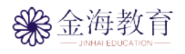 铂金百科事典