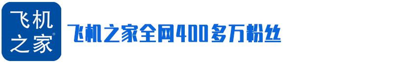 直升机租赁,北京直升机租赁,北京直升机出租,北京直升机婚庆租赁,北京直升机婚礼