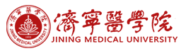 党委办公室（学院办公室）