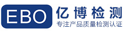 化妆品备案