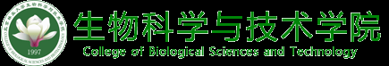 生物科学与技术学院