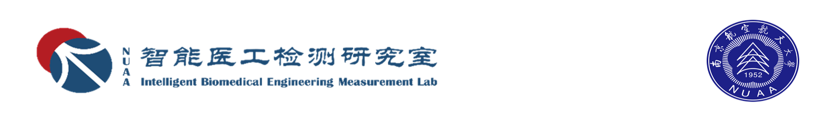 智能医工检测研究室