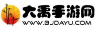 手机游戏下载