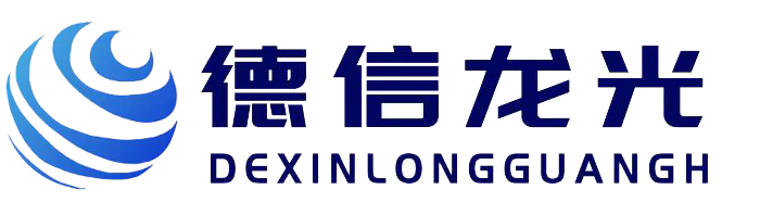 管道清洗