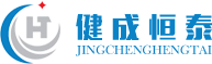 北京健成恒泰科技有限公司