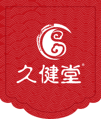 久健堂