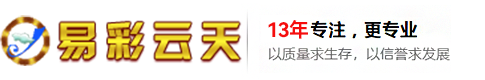 软膜天花吊顶生产安装施工厂家
