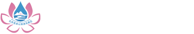 北京圣泉山旅游