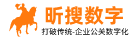 北京危机公关公司