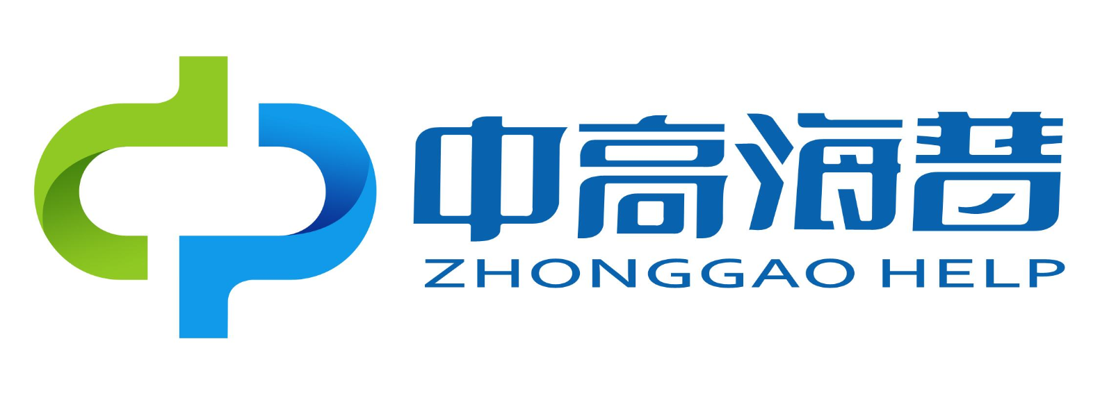 中高海普