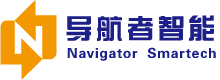 导航者智能科技有限公司