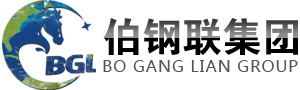 伯钢联CGP